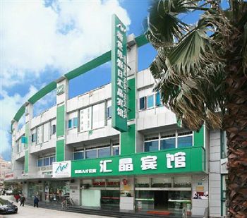 Huijing Holiday Hotel Thượng Hải Ngoại thất bức ảnh