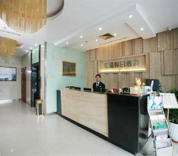 Huijing Holiday Hotel Thượng Hải Ngoại thất bức ảnh