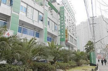 Huijing Holiday Hotel Thượng Hải Ngoại thất bức ảnh